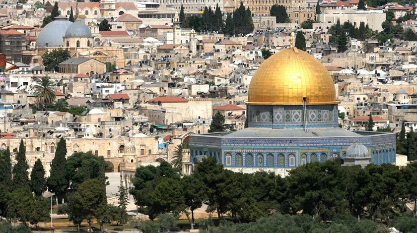 Dailystorm - Россия поддержала резолюцию МПС против позиции США по Иерусалиму
