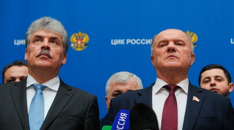 «Справедливая Россия» предлагает КПРФ объединить усилия в борьбе за власть. А что Грудинин? — Daily Storm