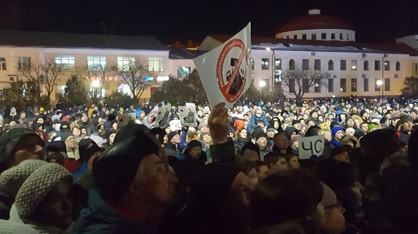 Dailystorm - Жители Волоколамска вышли на очередной митинг против «Ядрово»