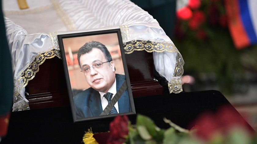 Dailystorm - В Турции назвали заказчика убийства российского посла Андрея Карлова