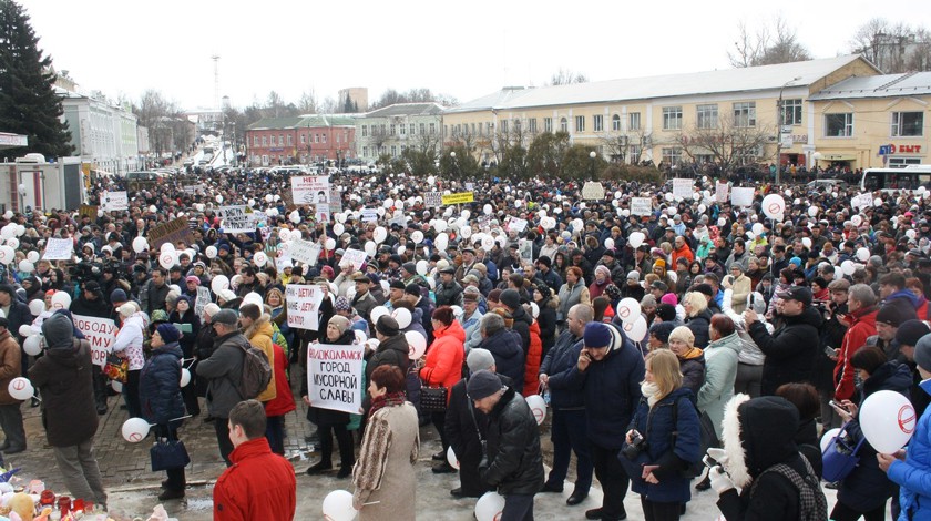 Dailystorm - Экологический протест в Волоколамске обнажил уязвимость власти