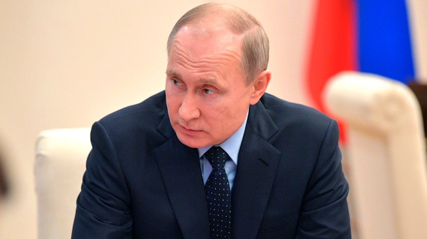 Dailystorm - Владимир Путин получил удостоверение президента