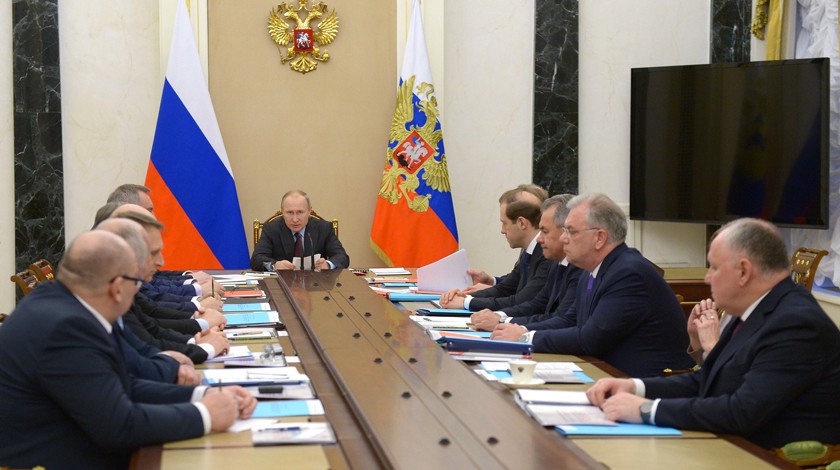Заседание Комиссии по вопросам военно-технического сотрудничества России с иностранными государствами.
