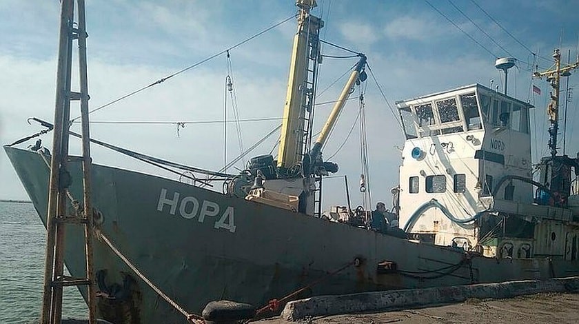 Dailystorm - Капитана задержанного на Украине корабля «Норд» госпитализировали