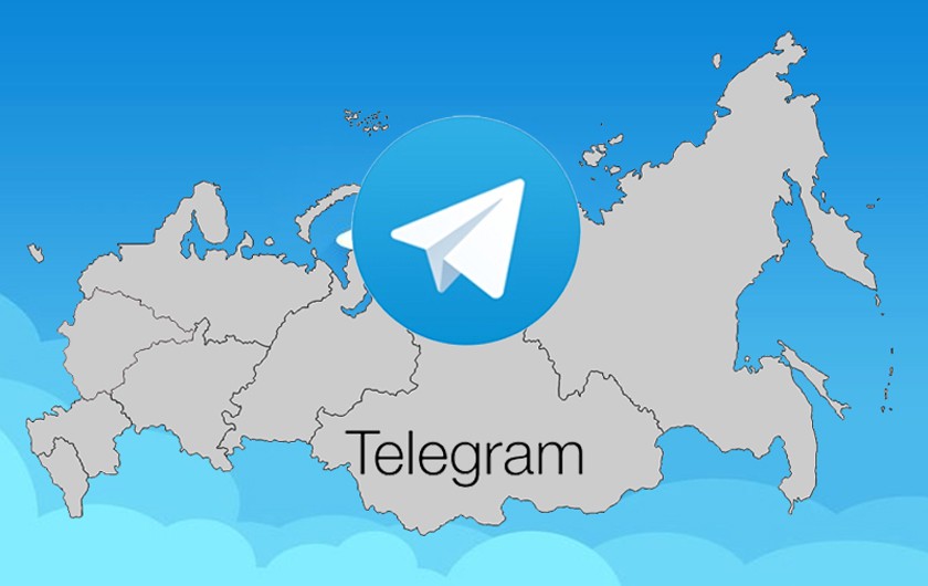 Dailystorm - Юристы Telegram прокомментировали иск Роскомнадзора о блокировке мессенджера