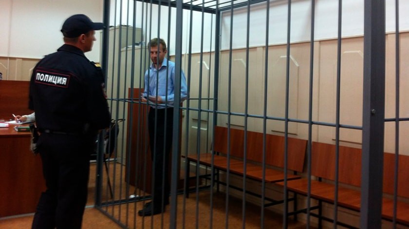 Dailystorm - Осужденный экс-мэр Ярославля Урлашов попросил о помиловании