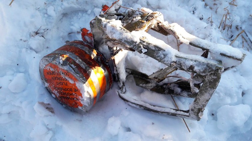 Dailystorm - Дочь жертвы крушения Ан-148 нашла на месте трагедии фрагменты тел