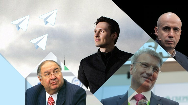 Претенденты на звание преемника Telegram — Daily Storm