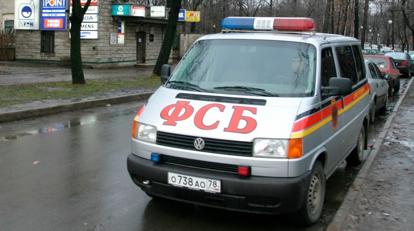 Dailystorm - ФСБ заявила о шести терактах, предотвращенных в России с начала года