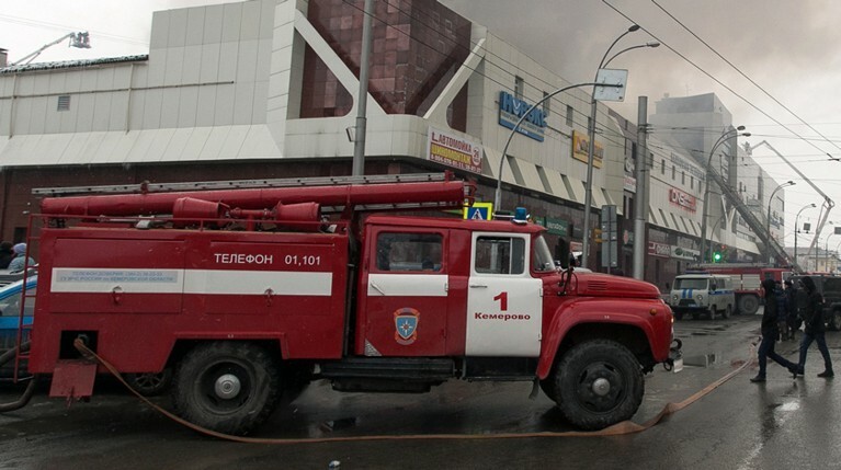 Возбуждено дело против командира пожарного звена, тушившего «Зимнюю вишню» — Daily Storm