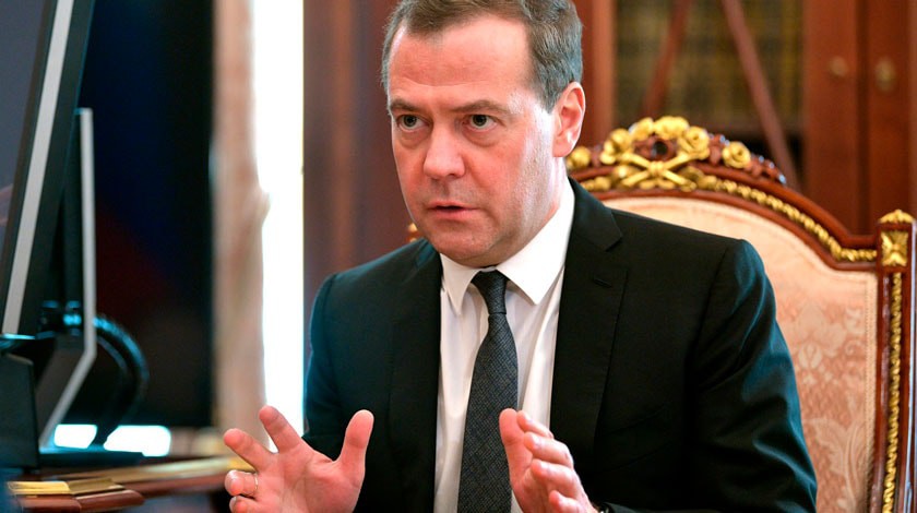 Dailystorm - Медведев: Правительство России сложит полномочия 7 мая