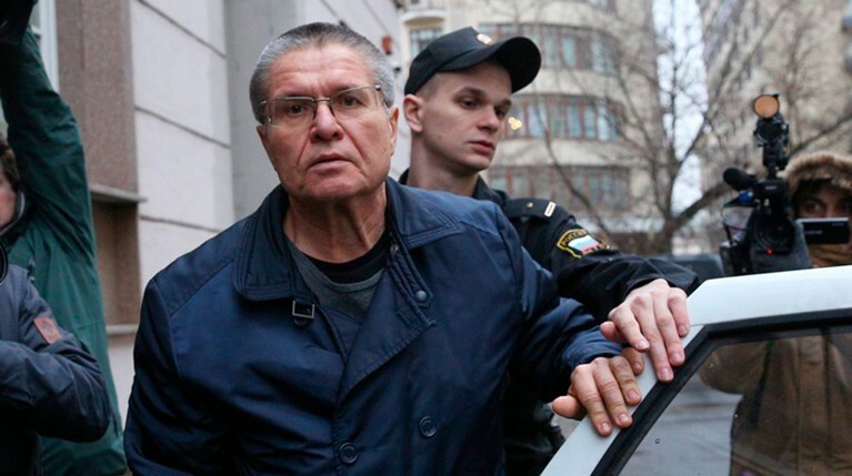 Мосгорсуд оставил в силе обвинительный приговор Улюкаеву — Daily Storm