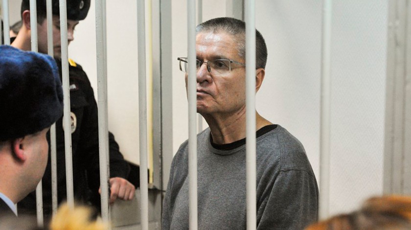 Dailystorm - Сечин пришел в суд на допрос по делу Улюкаева