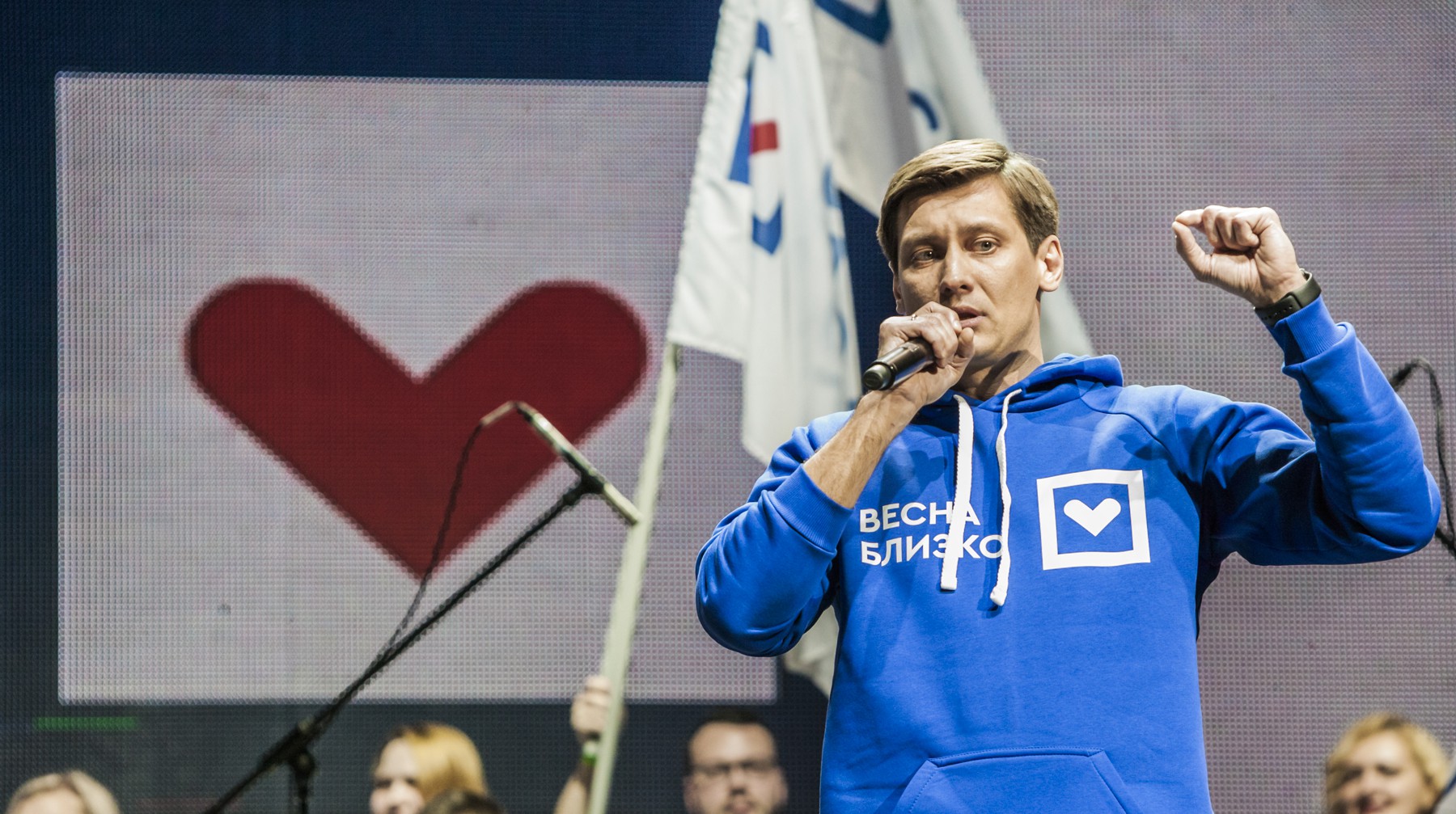 Dailystorm - «Дело не в Яшине». Почему Навальный не хочет видеть Дмитрия Гудкова единым кандидатом от оппозиции на выборах мэра Москвы