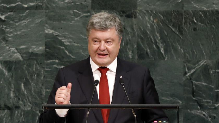 Кроме того, президент Украины назвал россиян «уважаемыми либо не уважаемыми» Фото: © GLOBAL LOOK press