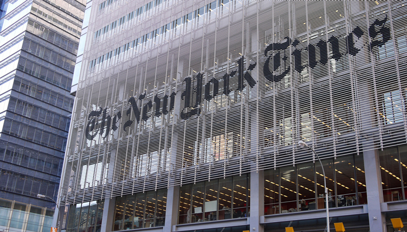 Журналисты The New York Times и The Washington Post получили престижную награду за 20 публикаций о «российском вмешательстве в президентские выборы — 2016» Фото: © GLOBAL LOOK press