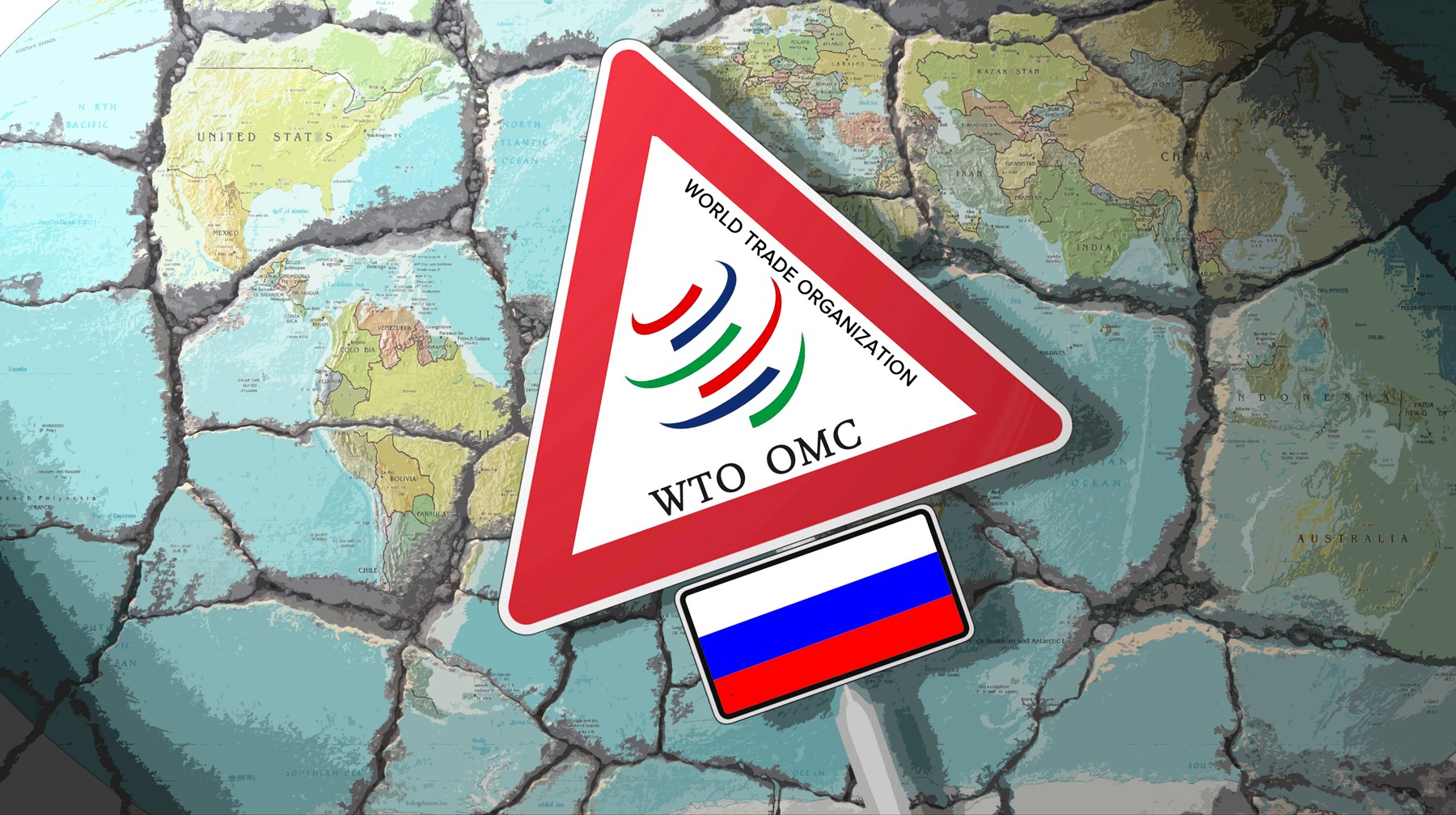 Dailystorm - Выйдет ли Россия из ВТО? Оппозиция требует решительных действий