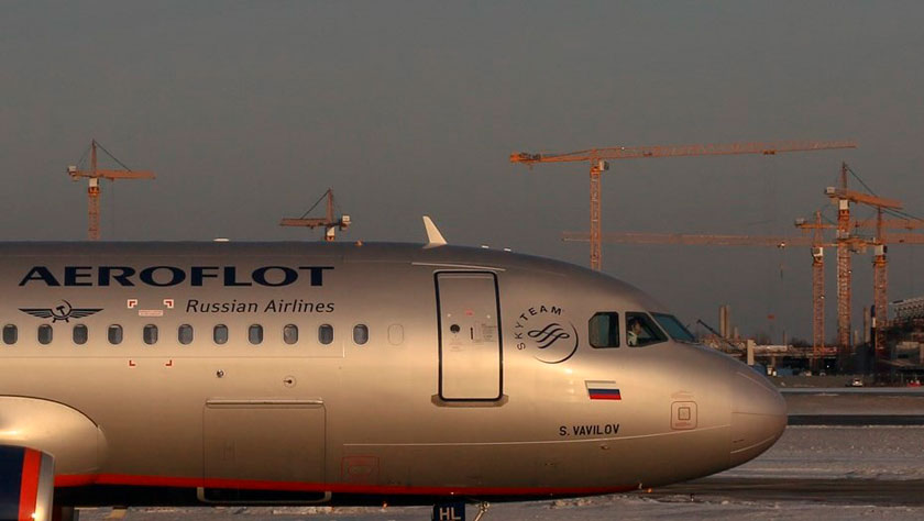 Представители «Аэрофлота» подтвердили проблему с получением американских виз Фото: © GLOBAL LOOK press
