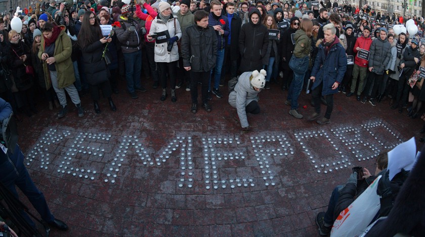 Dailystorm - В Кемеровской области суд снова запретил митинг против Тулеева
