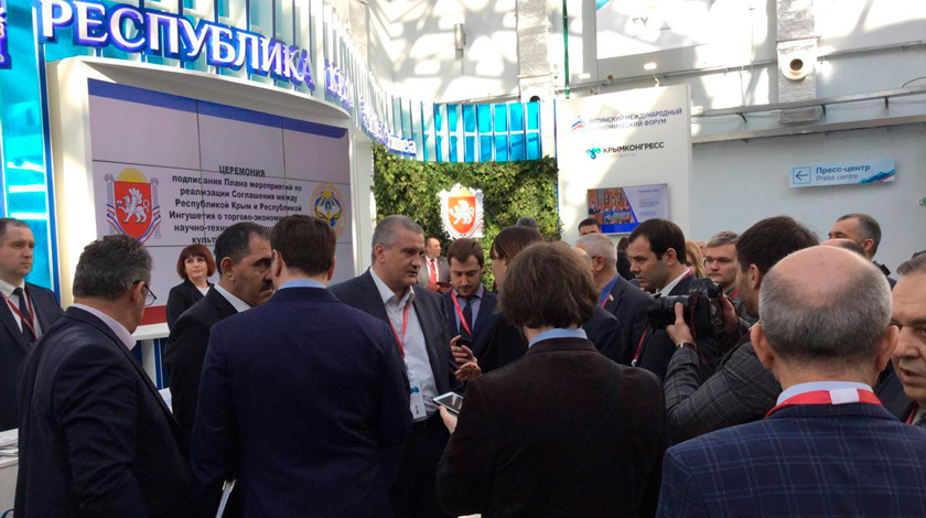 Посетившие Крым парламентарии из Германии допустили отказ от санкционной политики undefined