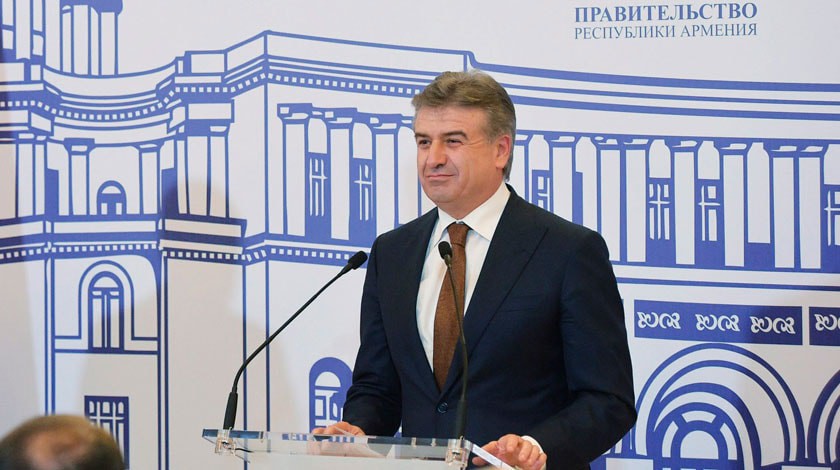 Dailystorm - Исполняющим обязанности премьера Армении стал Карен Карапетян