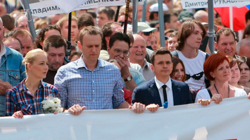 Dailystorm - Власти Москвы проведут переговоры по митингу Навального 5 мая
