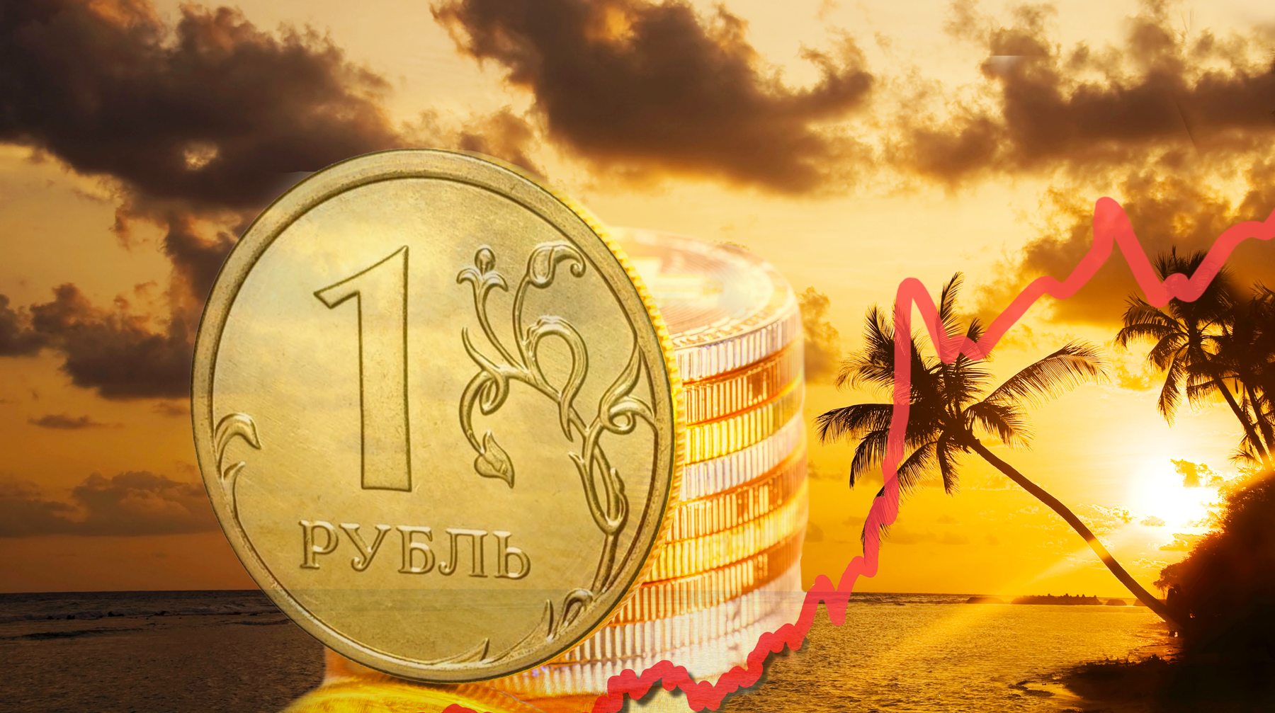 По данным Российского союза туриндустрии, после обвала рубля продажи заграничных туров снизились на 30-40% Коллаж: © Daily Storm
