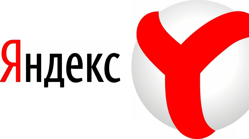 Ведомство предложило «Яндексу» и «ВКонтакте» вместе поработать «над минимизацией рисков для российских компаний» Фото: © GLOBAL LOOK press/yandex.ru