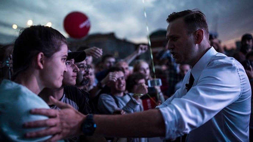 Dailystorm - Власти Москвы запретили акцию Навального 5 мая