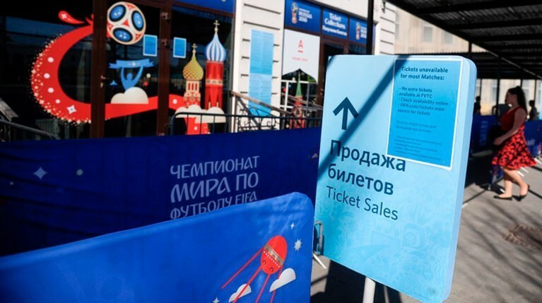 Путин вступил в армию болельщиков ЧМ-2018 — Daily Storm