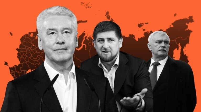 Курс на усреднение. Среди губернаторов все меньше лидеров — Daily Storm