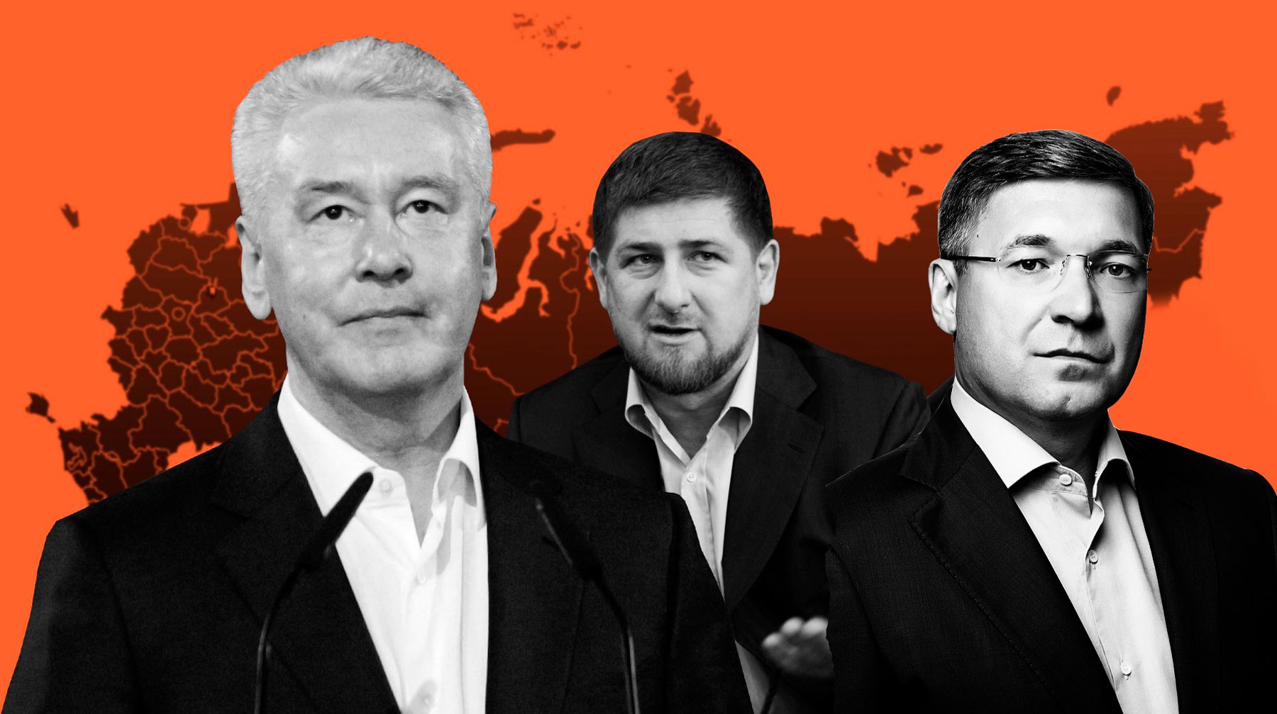Dailystorm - Воробьев вылетел из влиятельных губернаторов, Собянин и Кадыров в силе