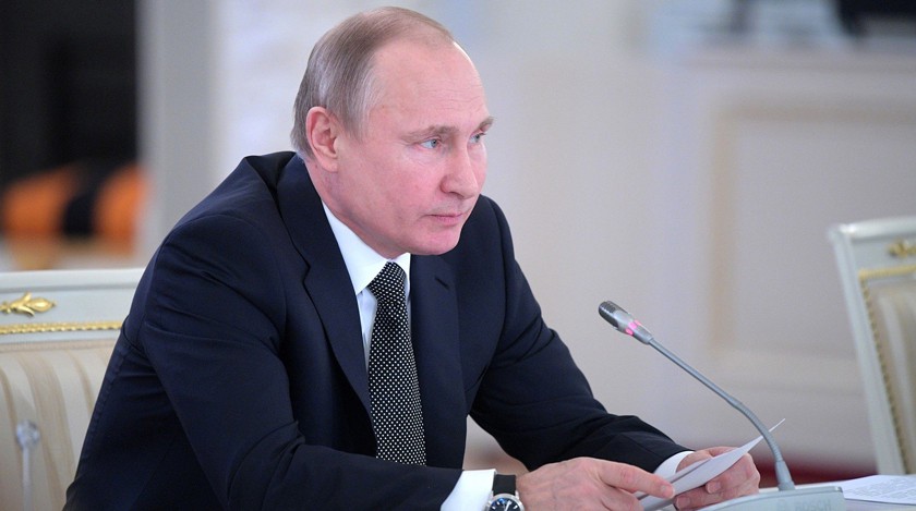 Dailystorm - Путин направил приветствие участникам акции «Спасибо за верность, потомки!»