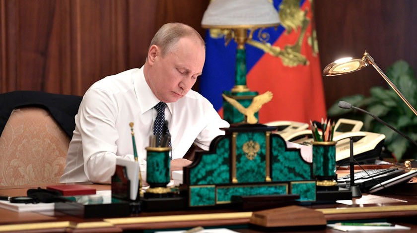 Dailystorm - Владимир Путин подписал указ о целях развития России