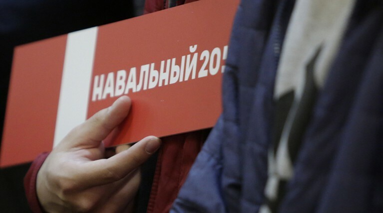 «Он нам не царь»: в России проходят акции сторонников Навального — Daily Storm