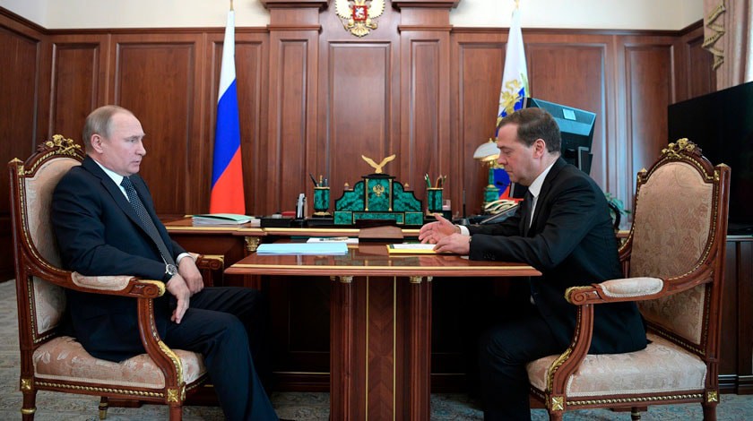 Dailystorm - Путин поблагодарил правительство премьера Медведева за добросовестный труд