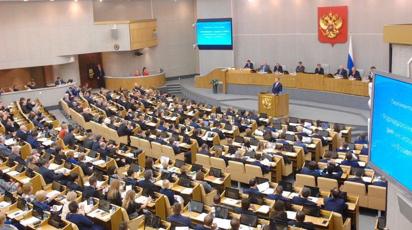 Dailystorm - Комитет Госдумы по контролю и регламенту одобрил процедуру утверждения кандидатуры премьера