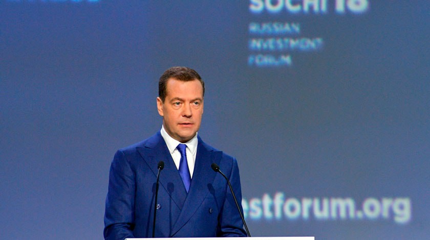 Dailystorm - Медведев предложил кандидатуры вице-премьеров вместо Мутко и Рогозина