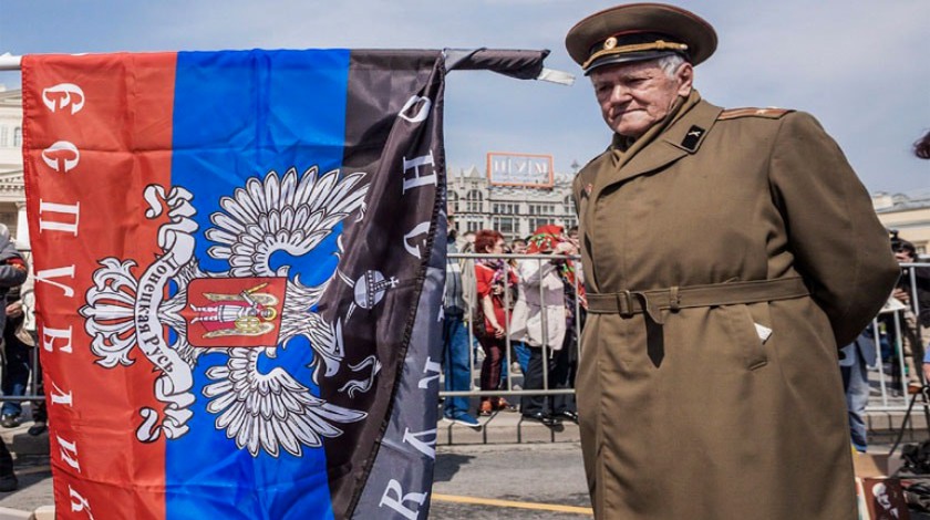 Dailystorm - Парад Победы в Донецке прошел с участием военной техники