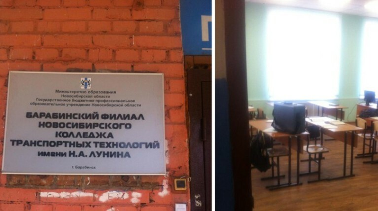В Новосибирской области студент расстрелял одногруппников с криком «Хайль Гитлер!» — Daily Storm