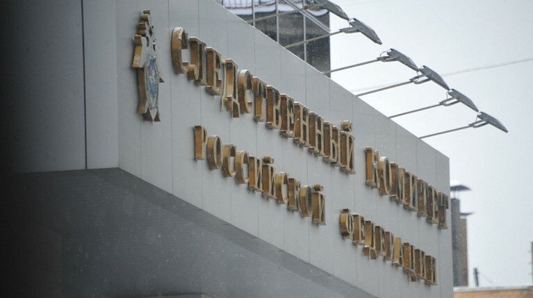 СКР передал WADA доказательства невиновности российских олимпийцев — Daily Storm