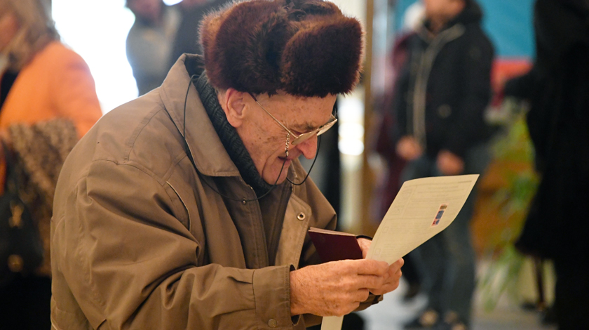 Экономисты увидели в таком предложении шаг к повышению пенсионного возраста Фото: © GLOBAL LOOK press