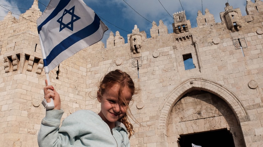 Нетаньяху уверен, что Иерусалим навечно останется столицей государства Фото: © GLOBAL LOOK press/Nir Alon