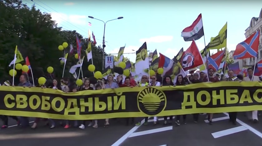 Dailystorm - В Донбассе отметили четырехлетие провозглашения независимости от Киева