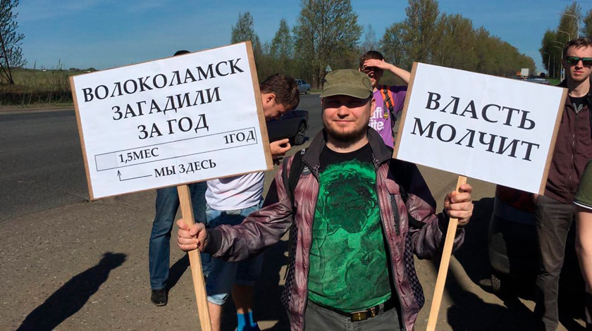 Среди задержанных — эколог и активисты движения «Мусора больше нет» Фото: telegram/«Московский мусор в Ярославле»