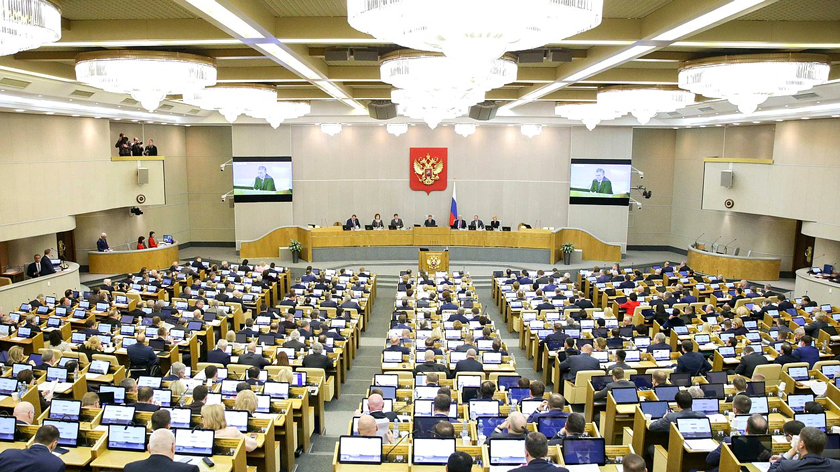 Депутаты исключили из документа норму, угрожавшую многим российским компаниям и банкам Фото: © duma.gov.ru