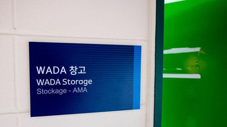 WADA подтвердило отсутствие изменений в статусе РУСАДА — Daily Storm