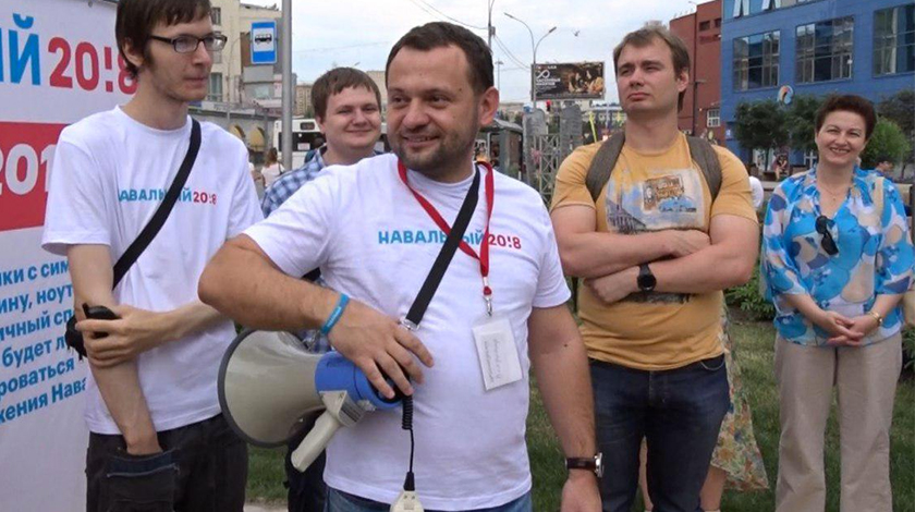 Сергея Бойко обвиняют в организации несогласованного митинга 5 мая undefined