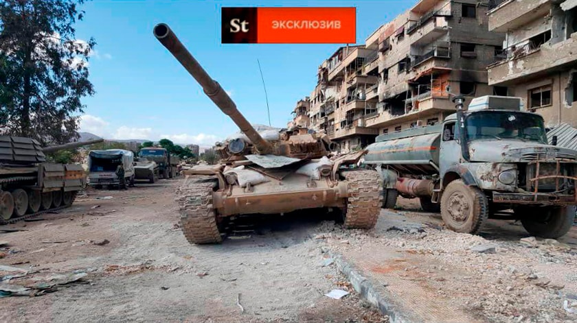 Правительственные силы начали зачистку последнего анклава ИГ в Сирии Фото: © Daily Storm