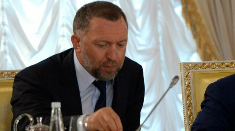 РУСАЛ предупредил об осторожности при работе с ценными бумагами компании — Daily Storm